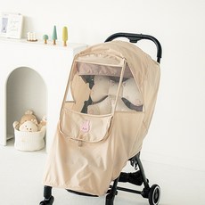 마롤로뜨 빌리지 유모차 방한커버 방풍커버 방수커버 범용 부가부 줄즈 트라이크 디럭스 절충형, 1개, 방풍커버_마롱이(베이지)