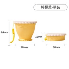 摺疊矽膠水杯 兒童戶外旅行直飲漱口杯, 檸檬黃常規款 255ml, 1個