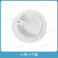 純棉網罩-小號1個裝, 1個, 彈性緊密小號1個裝