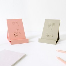 한국문학 스마트 스탠드, 산유화