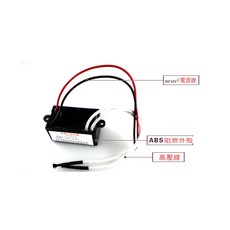煙霧偵測模組 負離子產生器 DC5V/12V 煙霧感測器 火災警報器 負離子空氣淨化, 1個, DC12V