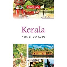 (영문도서) Kerala: A State Study Guide Hardcover, Hawk Press, English, 9789388318785