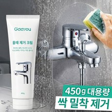 Gaayou 욕실 물때 제거제 샤워부스 유리 싱크대 물때 청소세정제 다목적 연마제 거울 얼록 주방 물때 클리너 스펀지 증정, 450g, 1개