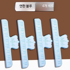 대형 피아노 악보 고정 클립 가성비 멀티 음표 악보집 페이지 홀더 집게, 4개, 연한 블루  4개