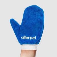 艾露沛allerpet 專用手套 一次性手套 廚房清潔手套, 1個