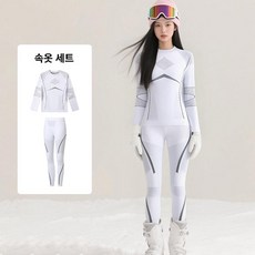 스키내의 속건성 보온 내복 겨울용 남녀공용 화이트, 1개, 스노우미스트화이트