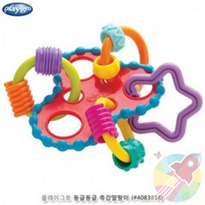 FOU 동글동글 촉감딸랑이 촉감발달완구 유아용악기 유아완구