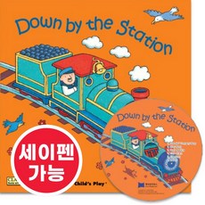 노부영 마더구스 세이펜 Down by the Station, 제이와이북스