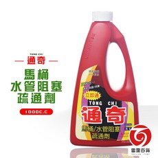 通奇馬桶水管阻塞疏通劑 馬桶疏通劑 馬桶清潔劑 廁所清潔劑 通樂 馬桶阻塞預防, 1個