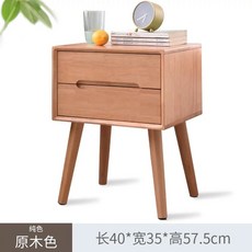 북유럽 침대옆 선반 클래식 협탁 엔틱 소파 A.월넛-35cm 테이블, 1개, AV. 런스 로그 목재 색상 40 고무 나무 금 슬라이