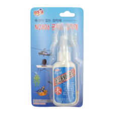 공작용 강력 본드 50g 가죽 신발 천 의류 수선 접착제 목공 목재 본드, 2개