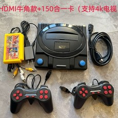 옛날게임기 레트로 슈퍼마리오 게임기 신형 오락기 겜보이, D. 터미네이터 HDMI 150in1 4K 지