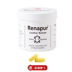 Renapur 皮具清潔保養護理液組, 1個, 皮具護理膏200ml