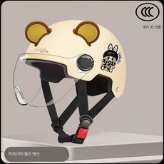 아동용 안전 헬멧 여름 사계절 인라인 스케이트 자전거 킥보드용 보호모, 8_3C 아동 카키-투명 반사경