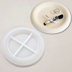 원형 트레이 제작 실리콘 몰드 석고 레진 공예 틀, 상세페이지 참조