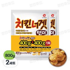 ~~ 유통기한2026년 8월 6일~~ 마니커에프앤지 치킨너겟텐더 400g+400g(번들), 800g, 2개