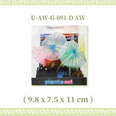 AW水世界 荷葉造景擺飾 水草魚缸裝飾 荷葉花蘑菇, 1個, U-AW-G-091-DAW