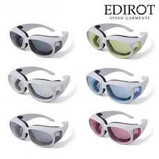 에딜롯 고글라스 화이트 6COLOR, 블루