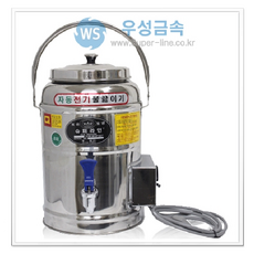 우성금속 슈퍼라인 전기물끓이기 8호/스텐레스 전기물통/8리터/보온전기물통