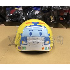 L2來來KK華泰波力POLI正版授權兒童1/2安全帽，黃藍雙色可選，透氣舒適，守護寶貝安全, 黃,大童, 1個