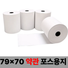 감열지 포스용지79*70용지 할부약관 한박스 50롤 빠른배송, 1박스