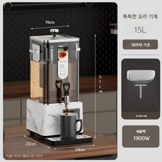 한약 약재 약탕기 중탕기 홍삼 건강원 약재 차탕기, 14.N