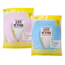 [마트999] 소프트 변기 시트 커버 U형 -H/변기커버/변기시트/변기커버시트/변기시트커버, 1개, 분홍