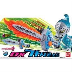BANDAI 假面騎士EX-AID DX Gashacon 劍 玩具刀, 混合顏色