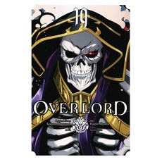 (영문도서) Overlord Vol. 19 (Manga) Paperback, Yen Press, English, 9798855403817