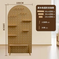 원목 홀보드 수직 수납 디스플레이 스탠드 스크린 현관 차단 바닥 이동식 선반 풀리 제작, 16. 23, 1개