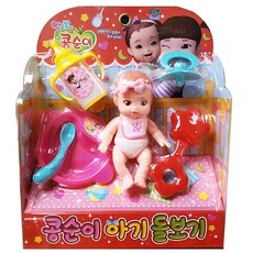콩순이 아기 돌보기 인형, mixed colors, 4개