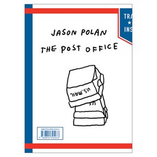 (英文圖書)Jason Polan: The Post Office 平裝版, Printed Matter, Inc., 英文