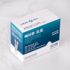 미코바이오메드 베리큐 프로 혈당검사지, 50매, 1개