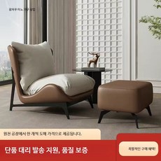 1인용 리클라이너 소파 편안한 가구 거실 발코니 사무실 안락의자 수동 전동 가능, 블루 체크 좌석/블루 의자