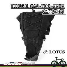 速度公園 LOTUS 大座墊袋 TH9-7707 TOUGH系列 自行車座墊包 綁帶式設計 大容量, 1個