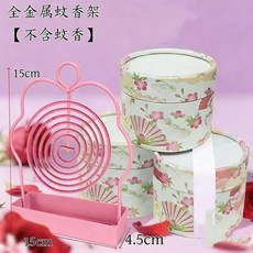 祥雲蚊香盒蚊香支架檀香盒掛架 鐵藝防鏽可掛戶外, 可掛式蚊香接灰盤粉色