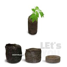 레츠 지피펠렛 압축 상토 44MM 대 피트펠렛 압축흙, 1개