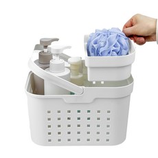 메종드아야 2단 물빠짐 목욕바구니, 화이트