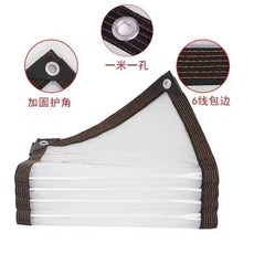 우레탄 투명 비닐천막 우레탄커튼 커튼 폭 길이 m 20개) 2m(와이어 x 두꺼운 엣지 비, T. 두께가 6겹인 폴리에스터 바인딩 천공 처리 22미