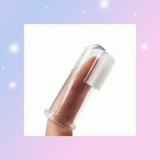 끼우는형 치석제거 칫솔 세정기 실리콘 구강관리용 손가락 강아지, 1개, 1cl1 강아지칫솔2P