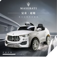 A-Q小家電 瑪莎拉蒂 搖擺 2.4G 遙控電動童車 - 生日禮物推薦, 紅色, 1個