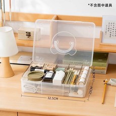 書法收納盒 雙層透明桌面工具箱, 1個, 透明咖啡,雙層文具收納盒