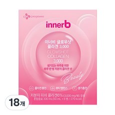CJ제일제당 이너비 글로우샷 콜라겐 음료, 50ml, 18개