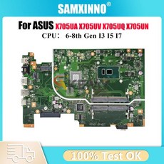 X705UA 노트북 마더보드 ASUS VivoBook X705UN X705UQ X705UV X705UF X705UBP X705UB X705UNR X705U 메인보드 I3 I5 I7, [01] UMA 4415U