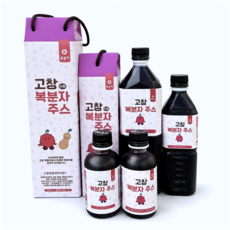 진하고 맛있는 고창 복분자 주스, 5개, 200ml