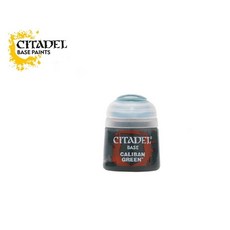 【Citadel】模型底漆 Caliban Green (12ml) - 專業模型上色必備, 1個