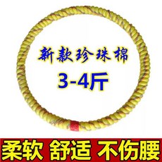 실 훌라후프 지압 유산소 뱃살 홈트 피트니스 다이어트훌라후프 체중, A. 지름 34진1.52캐티 80cm