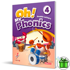 (사은품) 오 마이 파닉스 4 (2025년) Oh My Phonics
