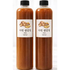 다빈 수제 카페생강청 프리미엄 착즙 생강원액 750g(600ml), 2개, 1개입, 750g