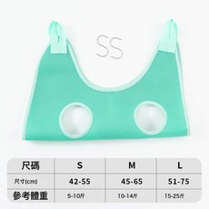 貓咪狗狗指甲修剪寵物美容吊床小狗泰迪比熊固定懸掛式輔助洗貓袋, 1個, 清新綠M:如圖所示197